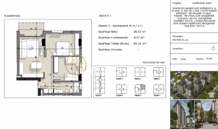 Tirane, shes apartament 2+1 Kati 1, 89 m² 133.650 € (Kompleksi Ajka)