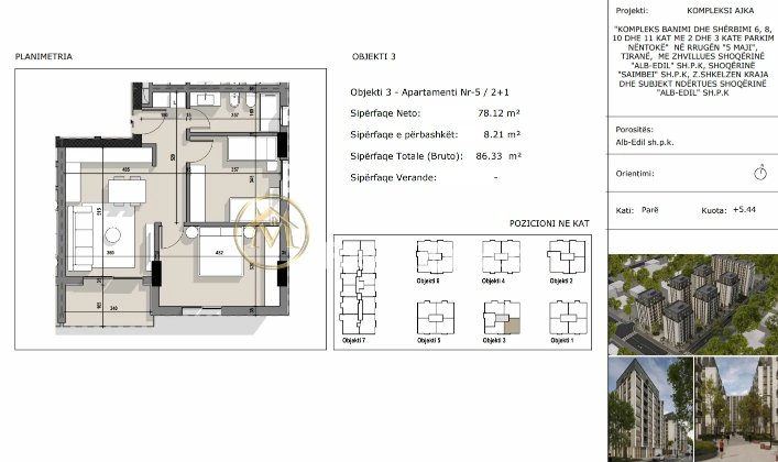 Tirane, shes apartament 2+1 Kati 1, 86 m² 129.495 € (Kompleksi Ajka)