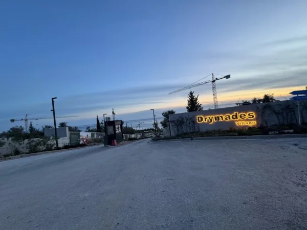 Dhermi - Palase, shitet apartament 1+1 Kati 2, 82 m² 230.000 € (Drimadhe)