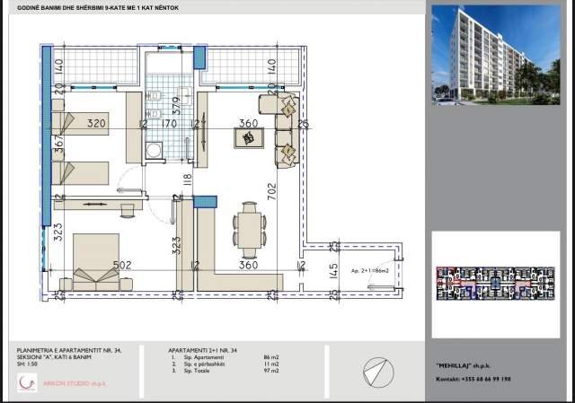 Tirane, shitet apartament 2+1 Kati 6, 97 m² 58.200 Euro (Rruga Teuta)