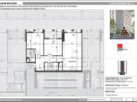 Tirane, shitet apartament 2+1 Kati 3, 110 m² 22.000.000 € 