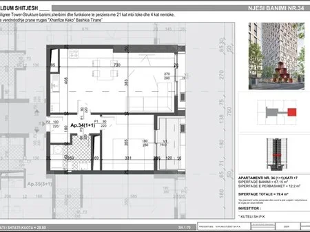 Tirane, shitet apartament 1+1 Kati 7, 79 m² 15.800.000 € 