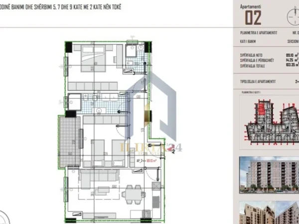 Tirane, shes apartament 2+1+Ballkon Kati 1, 103 m² 87.847 €