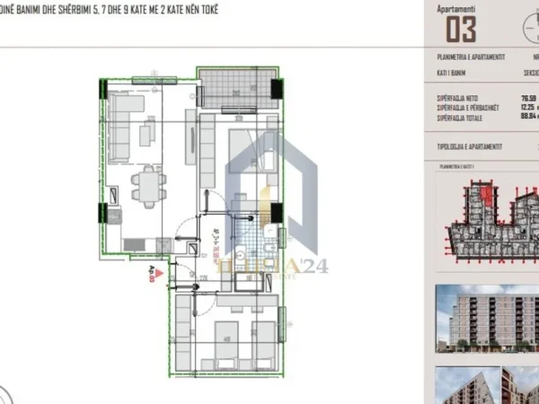 Tirane, shitet apartament 2+1+Ballkon Kati 1, 89 m² 75.514 €