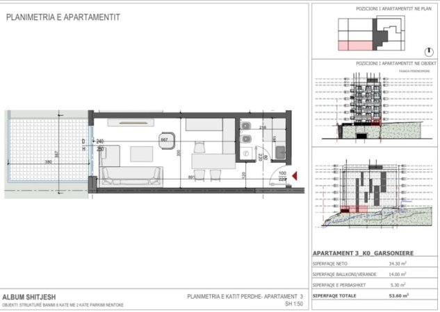 Sarande, shitet garsonier 1+1 Kati 0, 54 m² (Sarande)