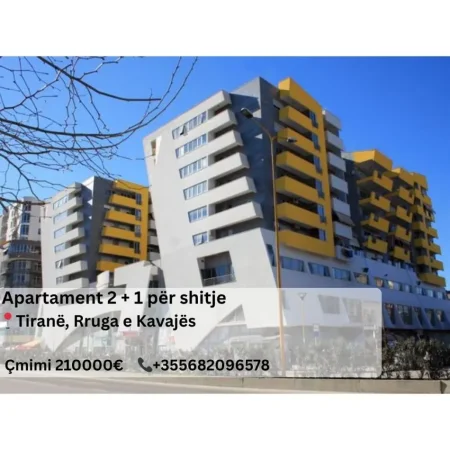 Tirane, shitet apartament 2+1 , 210.000 € (Rruga E Kavajës)