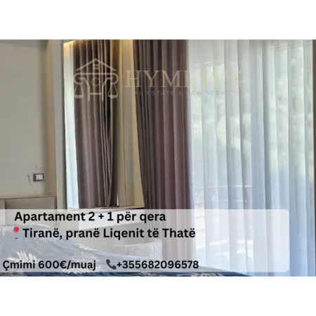 Tirane, jepet me qera apartament 2+1 Kati 4, 600 € (Liqeni i Thate)