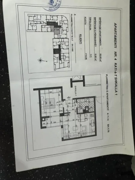 Tirane, shitet apartament 1+1+Ballkon Kati 4, 57 m² 113.000 € (Petrela)