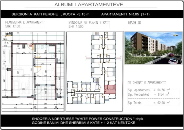 Tirane, shitet apartament 1+1+Ballkon Kati 1, 63 m² 57.800 € (Paskuqan, Shkolla "Lidhja e Prizerenit")