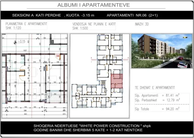 Tirane, shitet apartament 2+1+Ballkon Kati 1, 94 m² 86.600 € (Paskuqan, Shkolla "Lidhja e Prizerenit")