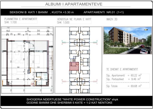 Tirane, shitet apartament 1+1+Ballkon Kati 1, 70 m² 64.100 € 