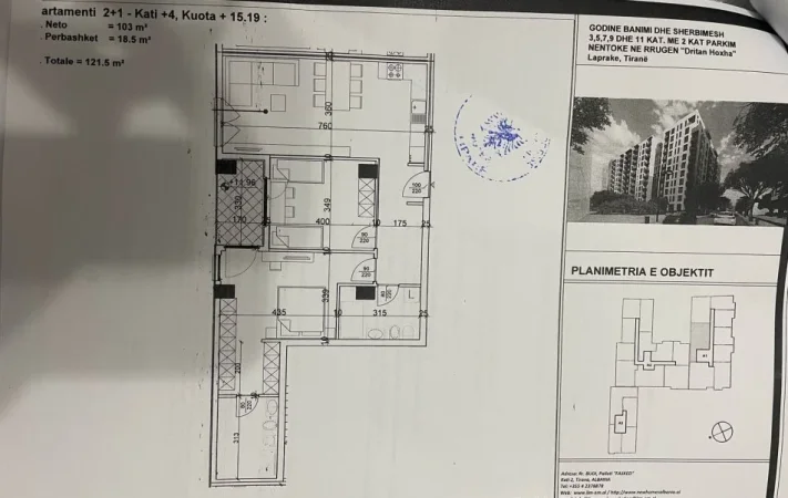 Tirane, shes apartament 2+1+Ballkon Kati 4, 122 m² 188.325 € (Laprake Kompleksi Aura)