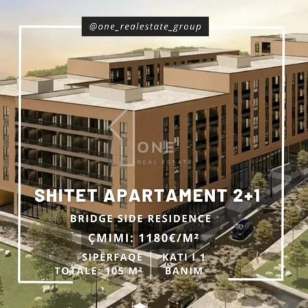 Tirane, shitet apartament 2+1 Kati 1, 105 m² 