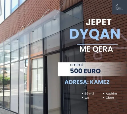 Tirane, jepet me qira Kati 0, 69 m²