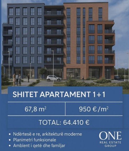 Tirane, shitet apartament 1+1 Kati 1, 68 m² 