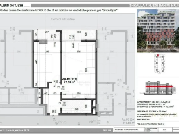 Tirane, shitet apartament 1+1 Kati 6, 78 m² 105.000 € 