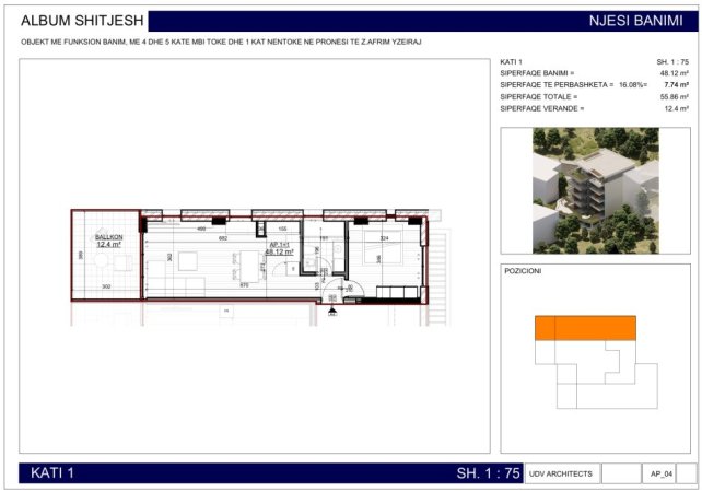 Sarande, shitet apartament 1+1 Kati 1, 56 m² 146759 € (3rd Km Sarande - Butrint, Sarandë 9701, Albania, Sarande)