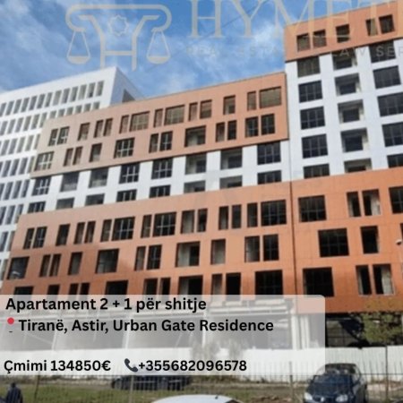 Tirane, shitet apartament 2+1 Kati 3, 93 m² 134.850 € (Urban Gate Residence, Astir)
