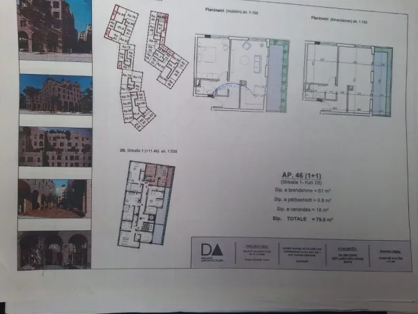 Sarande, shitet apartament 1+1 Kati 3, 78 m² 124000 € (ne nje prej Komplekseve me Prestigjoze ne Sarande)