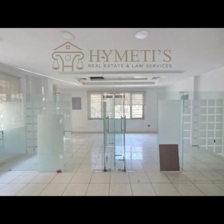 Tirane, jepet me qera ambjent biznesi , 822 m² 17.000 € (Presidenca, Qendër)