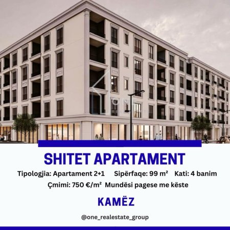 Tirane, shitet apartament Kati 4, 99 m² 74.250 € (Kamez)