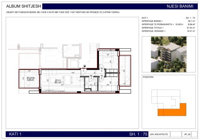 Sarande, shitet apartament 1+1 Kati 1, 67 m² 184.700 € (3rd Km Sarande - Butrint, Sarandë 9701, Albania)