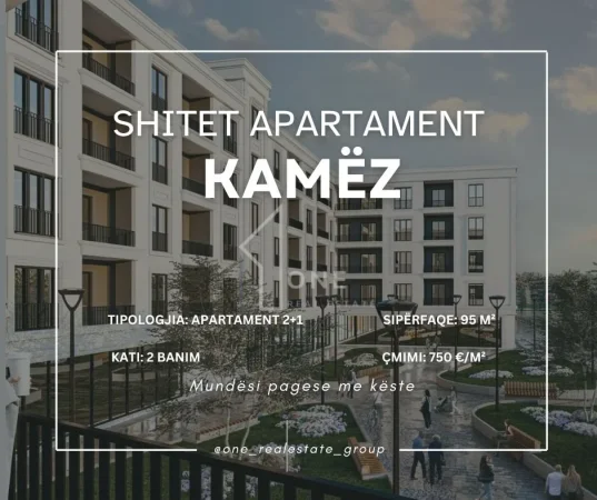 Tirane, shitet apartament 2+1 Kati 2, 95 m² 71.250 € 