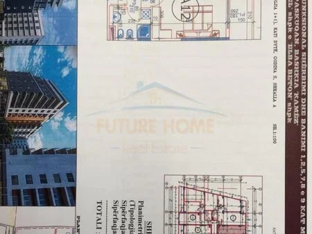 Tirane, shitet apartament 1+1 Kati 2, 64 m² 70.380 € (Paskuqan)