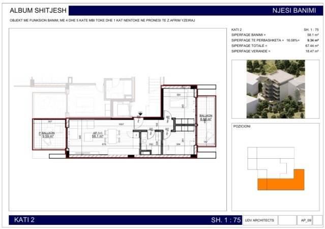 Sarande, shitet apartament 1+1 Kati 2, 67 m² 197.593 € (3rd Km Sarande - Butrint, Sarandë 9701, Albania)