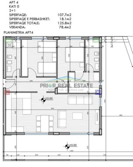 Tirane, shitet apartament 2+1 Kati 0, 126 m² 310.000 € (Eden Residence ,Sauk)