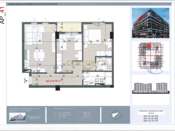 Tirane, shes apartament 2+1 Kati 7, 93 m² 92.000 € (Univers city)