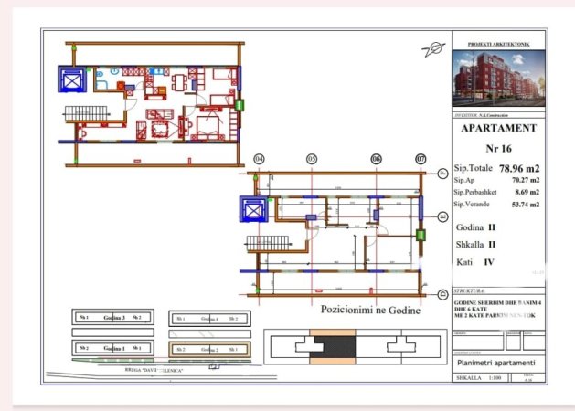 Tirane, shitet apartament 2+1 Kati 4, 79 m² 140.000 € 