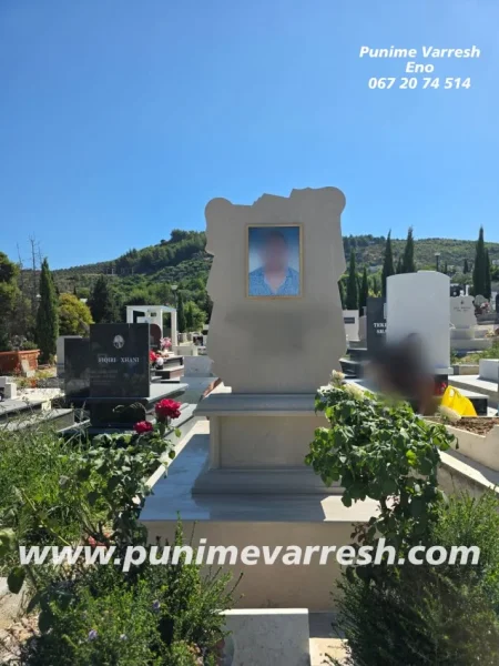 Tirane, ofroj Varr Me Permasa Te Medha | Punim Premium | Mermer Bezhe | Fotografi 40x60