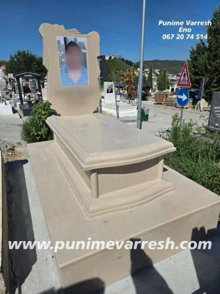 Tirane, ofroj Varr Me Permasa Te Medha | Punim Premium | Mermer Bezhe | Fotografi 40x60