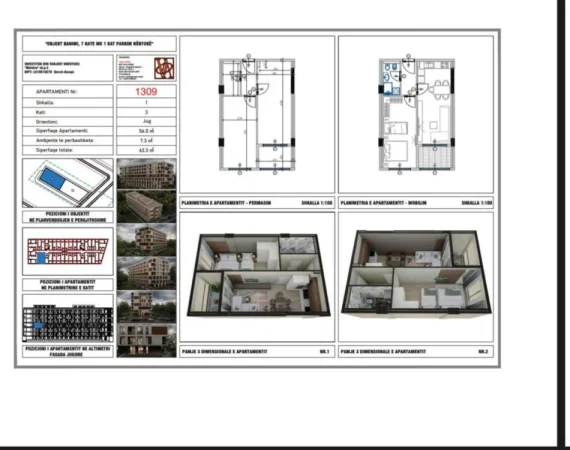 Durres, shes apartament 1+1 , 63 m² (Afer kompleksit Djell)
