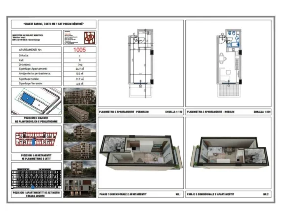 Durres, shes apartament 1+1 , 63 m² (Afer kompleksit Djell)