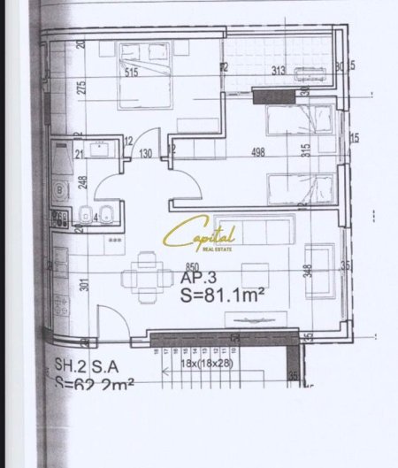 Vlore, shitet apartament 2+1 Kati 7, 95 m² 238.250 € (LUNGOMARE)