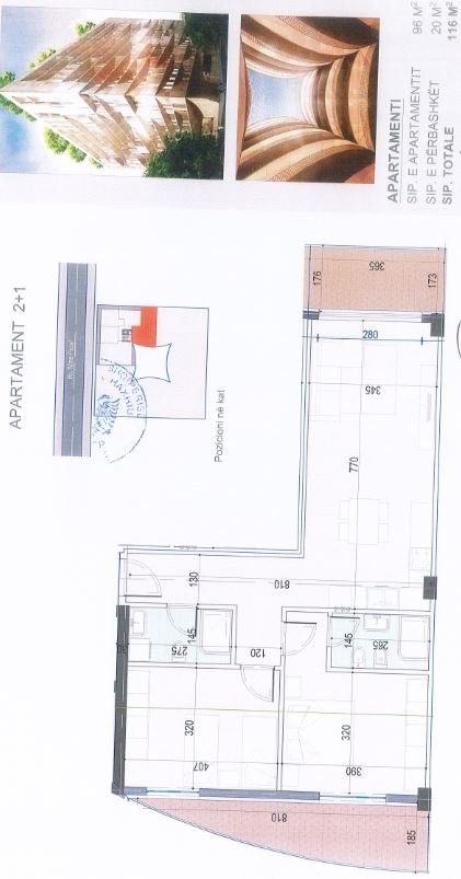 Tirane, jepet me qera apartament 2+1+Ballkon Kati 4, 100 m² (Rruga Mine Peza)