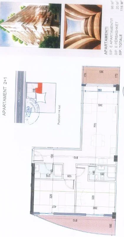 Tirane, jepet me qera apartament 2+1+Ballkon Kati 4, 100 m² (Rruga Mine Peza)