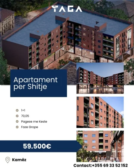 Tirane, shitet apartament 1+1 Kati 1, 70 m² 