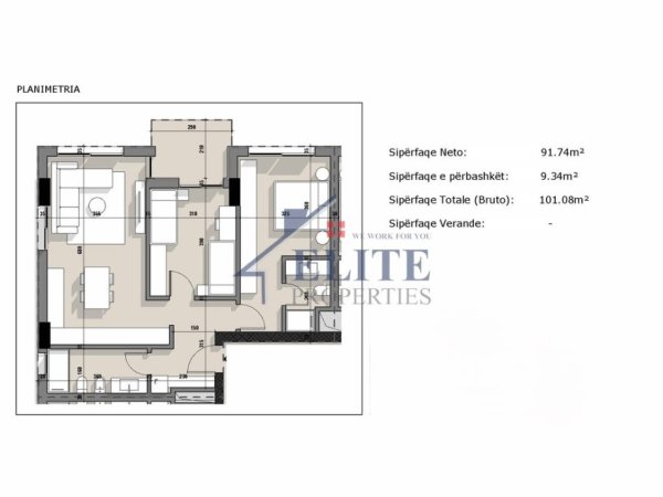 Tirane, shitet apartament 2+1+Ballkon Kati 5, 151.620 m² 151.620 € (Rruga 5 Maji)