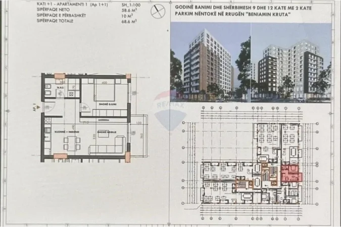 Tirane, shitet apartament 1+1+Ballkon , 