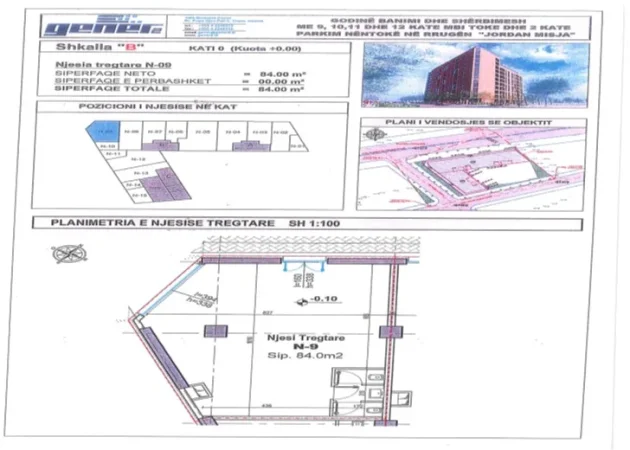 Jepet me qira ambjent biznesi Kati 0, 84 m²