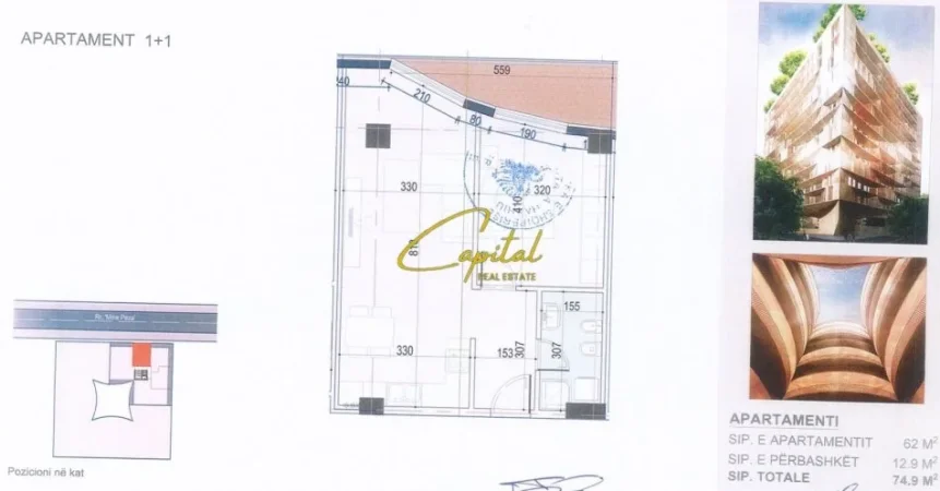 Tirane, jepet me qera zyre Kati 2, 75 m² 750 € (REZIDENCA MINE PEZA)