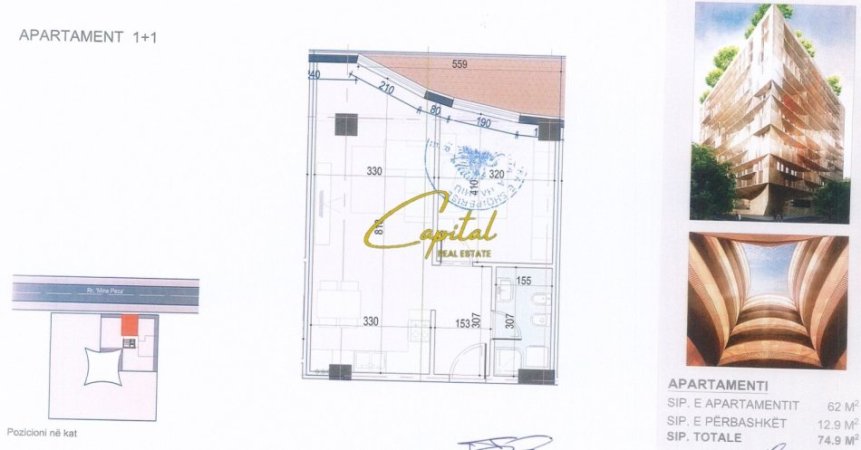 Tirane, jepet me qera zyre Kati 2, 75 m² 750 € (REZIDENCA MINE PEZA)