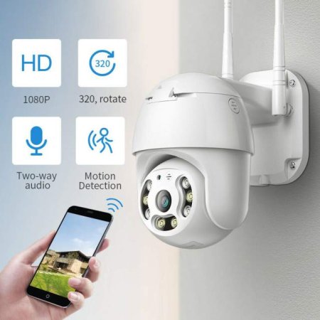 Tirane, shes 2MP Wireless IP Camera 1080P PTZ 8.000