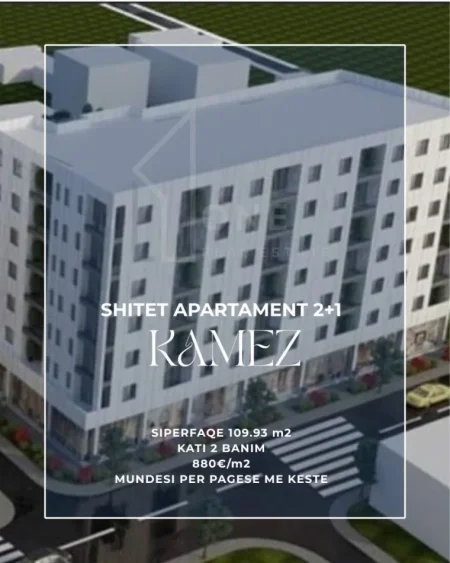 Tirane, shitet apartament 2+1 Kati 2, 110 m² 96.730 € 