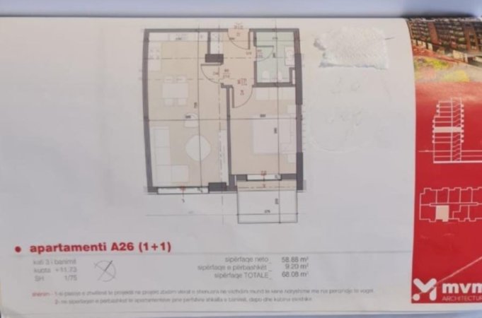 Tirane, shitet apartament 1+1 Kati 3, 68 m² 91908 € (Rruga Abedin Rexha, Perball shkolles Dhora Leka)