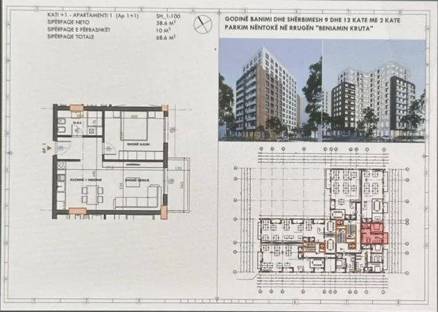 Tirane, shitet apartament 1+1+Ballkon Kati 1, 69 m² 107.000 € (ish fusha aviacionit)