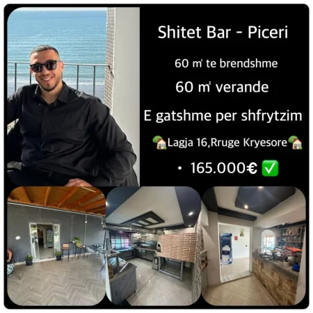 Durres, shes ambjent biznesi Kati 0, 165.000 € (FOR SALE Bar - Pizzeria 069 20 39 456 069 37 80 684)